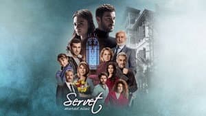 Servet — foto 1