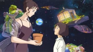 星をかった日 — foto 7