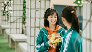 循环初恋 — foto 3
