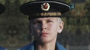 Дети России — foto 1