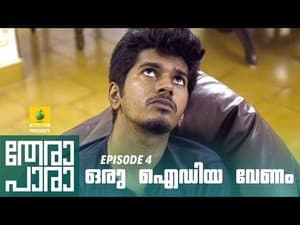 Episodio 4