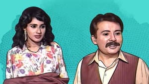 Zabaan Sambhal Ke — foto 1