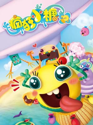 Temporada 2