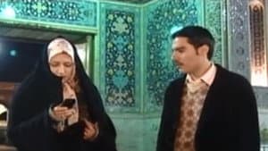 لیست انتظار — foto 1