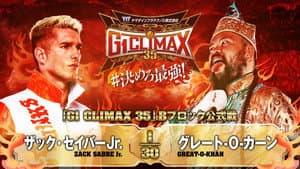 NJPW G1 Climax 35: Day 10 — foto 1