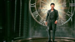 விநோதய சித்தம் — foto 2