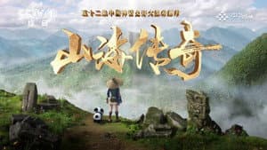 Episodio 1