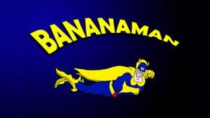 Bananaman — foto 4