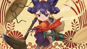Sakuna: Of Rice and Ruin — foto 1