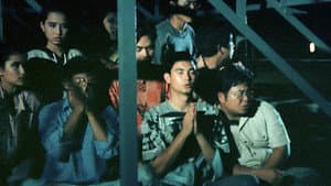 หอ.หึๆ — foto 1