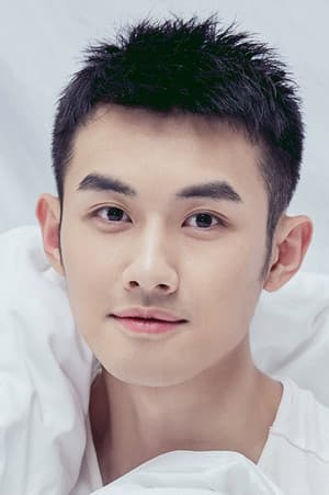 Lu Yupeng