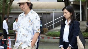 Episodio 6