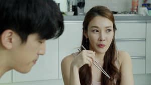밀애 : 친구엄마 2 — foto 1