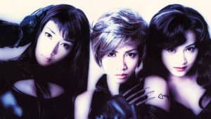 キャッツ・アイ — foto 1