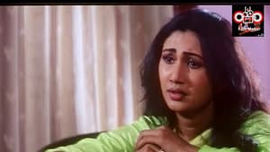 Matru Shakti — foto 1