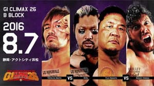 NJPW G1 Climax 26: Day 14 — foto 1