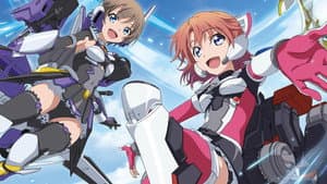 LBX Girls — foto 1