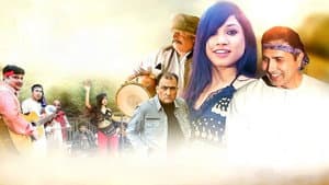 Oh Meri Mehboba — foto 2