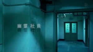世にも奇妙な物語 '18秋の特別編 — foto 1