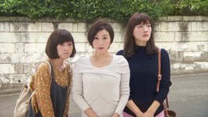奥様は、取り扱い注意 — foto 3