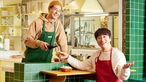 어쩌다 사장 — foto 3