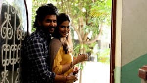 ஸ்டார் — foto 3