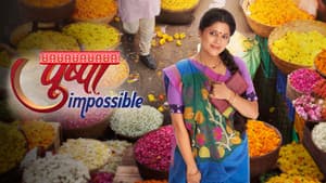Pushpa Impossible — foto 1