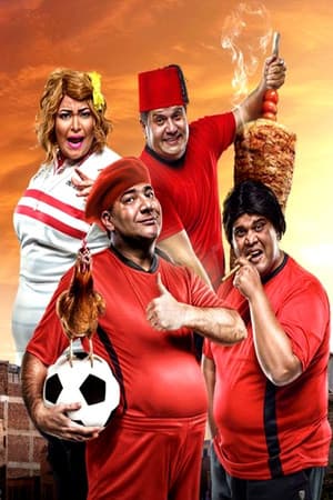 Temporada 2