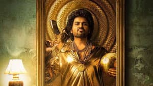 ஜப்பான் — foto 3