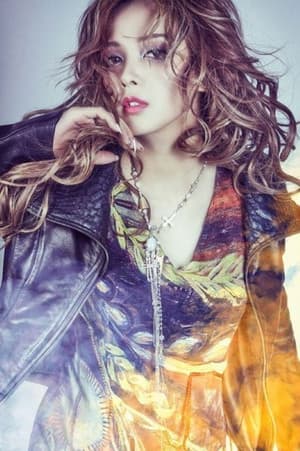 上木彩矢