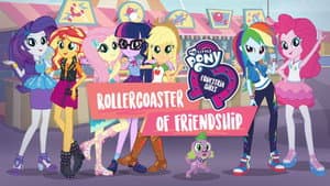 My Little Pony: Equestria Girls - Montaña Rusa de la Amistad — foto 1