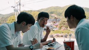 하굣길 — foto 1