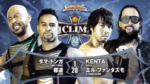 NJPW G1 Climax 32: Day 8 — foto 8