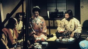 Shōgun — foto 9