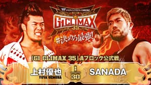 NJPW G1 Climax 35: Day 11 — foto 9