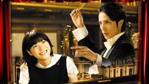 のだめカンタービレ 最終楽章 前編 — foto 3