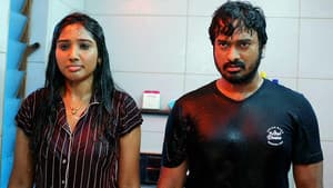 உப்பு புளி காரம் — foto 4