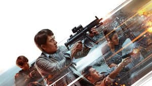 Agentes Vanguard — foto 7