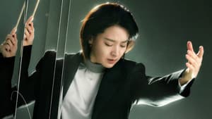 마에스트라 — foto 7