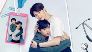 ผมปวดกาย นายปวดใจ — foto 3