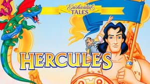 Hercules — foto 1