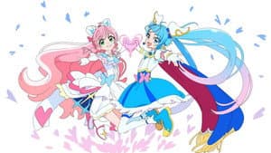 Soaring Sky! Pretty Cure — foto 1
