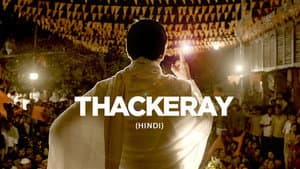 Thackeray — foto 3
