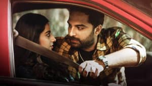 మెకానిక్ రాకీ — foto 5