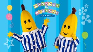 Bananas en pijamas — foto 1