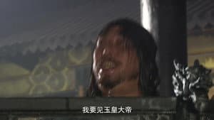 Episodio 9