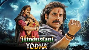 రాజన్న — foto 2