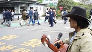 Tanaka-San Will Not Do Callisthenics — foto 1