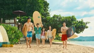 Surf 'n' Love — foto 3