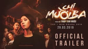Chị Mười Ba – Phần kết Thập Tam Muội — foto 1